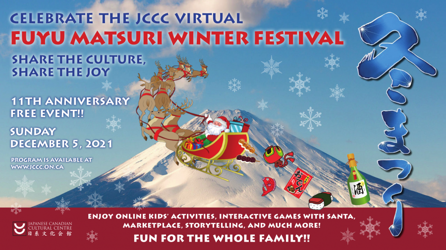 FUYU MATSURI WINTER FESTIVAL 2021 Japanese Canadian Cultural Centre